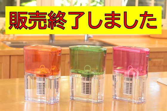 ガイアの水135ポット型浄水器 | Viviann
