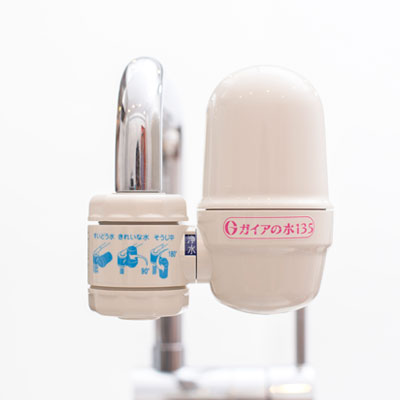 ガイアの水135 蛇口用浄水器 浄水